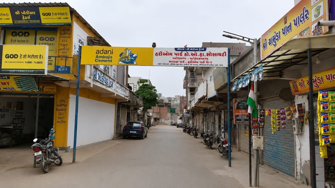 Hariom Park Society